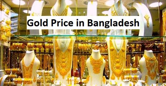 Gold Price In Bangladesh Today Per Vori 2021