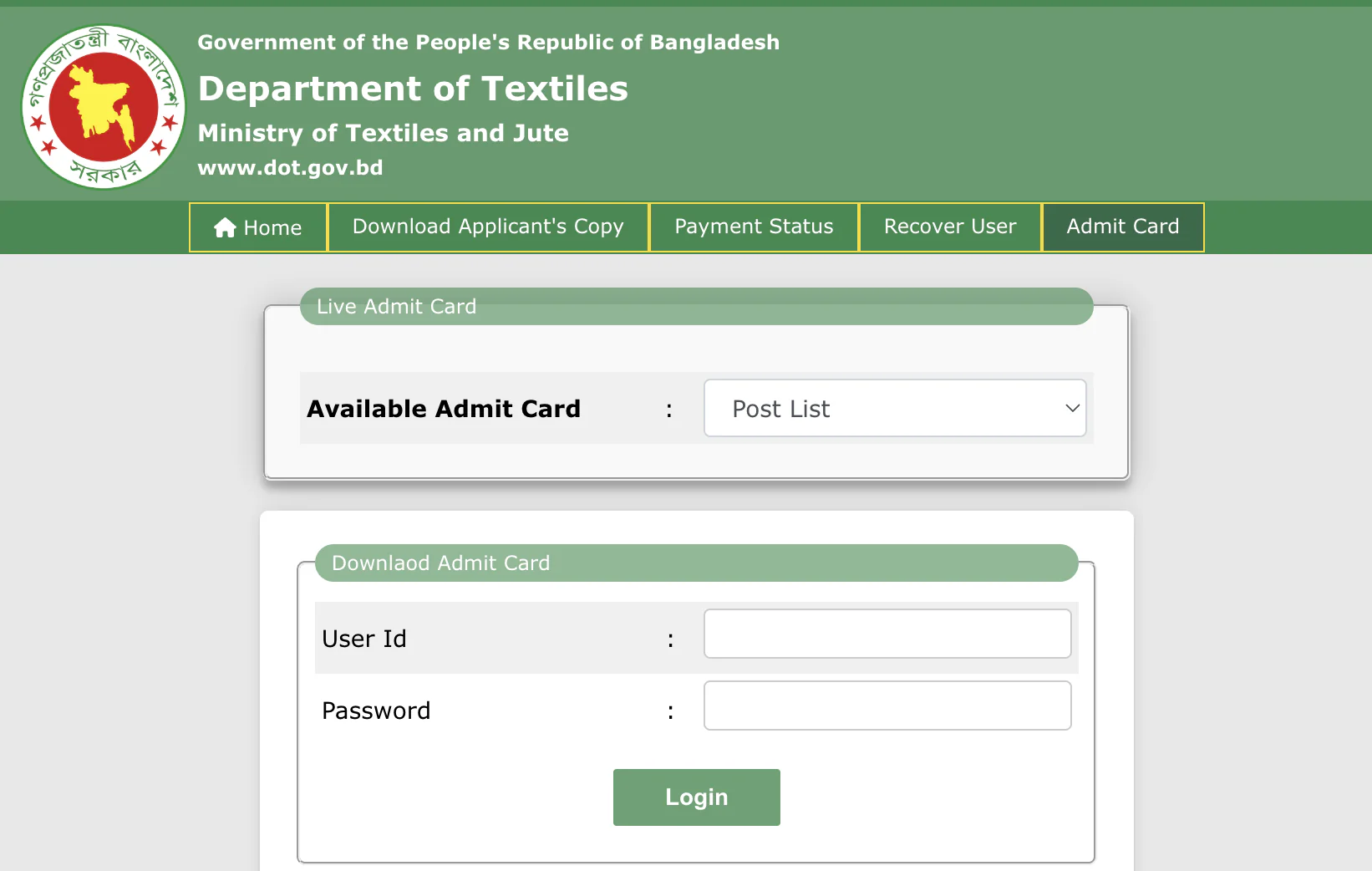 dotr.teletalk.com.bd DOT Admit Card Download 2025 Exam Date & Seat Plan dotr.teletalk.com.bd DOT Admit Card Download 2025 Exam Date & Seat Plan