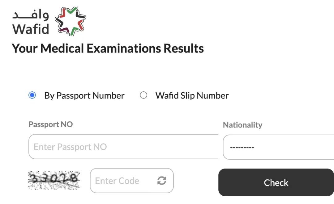 Wafid com Medical Report Check - Wafid.com Medical Status Check