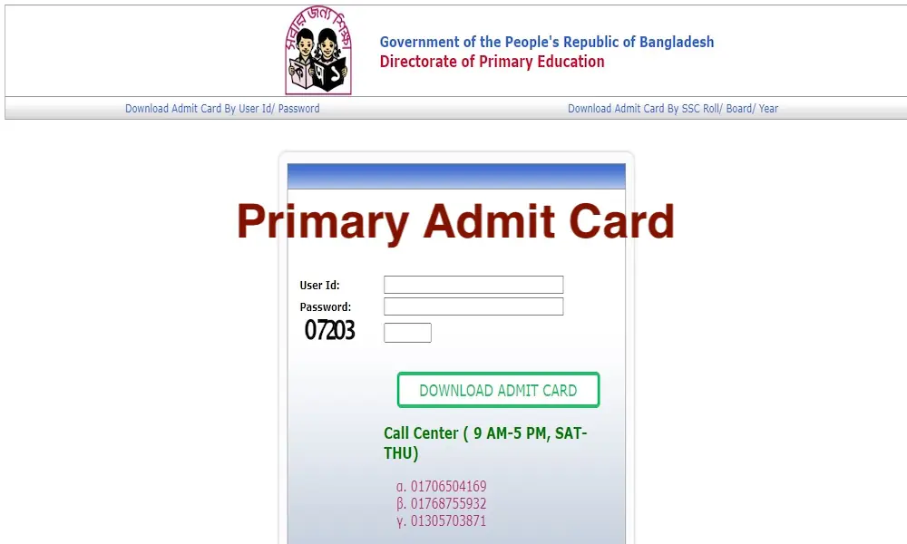Primary Admit Card 2025 admit.dpe.gov.bd Download Primary Admit Card 2025 admit.dpe.gov.bd Download